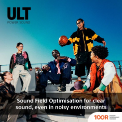 Беспроводная колонка Sony ULT FIELD 7 (ЧЕРНЫЙ) (12338)