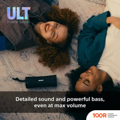 Беспроводная колонка Sony ULT FIELD 1 (ЗЕЛЕНЫЙ) (12335)