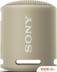 Беспроводная колонка Sony SRS-XB13 (БЕЖЕВЫЙ) (12300)