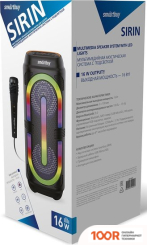 Беспроводная колонка SmartBuy SIRIN SBS-5480 (12257)