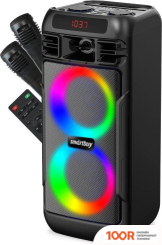 Беспроводная колонка SmartBuy MEGA BOOM 2 SBS-5600 (12238)