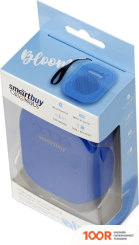 Беспроводная колонка SmartBuy BLOOM SBS-150 (12204)