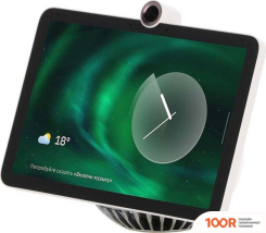 Беспроводная колонка Sber SBERPORTAL (БЕЛЫЙ) (12163)