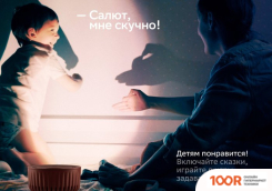 Беспроводная колонка Sber SBERBOOM MINI (ТУМАННЫЙ БЕЛЫЙ) (12156)