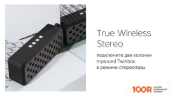 Беспроводная колонка Rombica MYSOUND TWINBOX (ЧЕРНЫЙ) (12130)