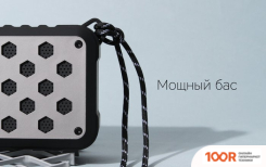 Беспроводная колонка Rombica MYSOUND TWINBOX (ЧЕРНЫЙ) (12130)