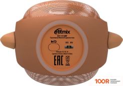 Беспроводная колонка Ritmix ST-111BT (КОРИЧНЕВЫЙ) (12059)