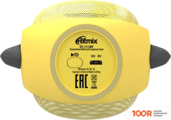 Беспроводная колонка Ritmix ST-111BT (ЖЕЛТЫЙ) (12058)