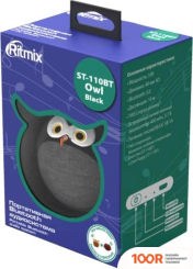 Беспроводная колонка Ritmix ST-110BT (ЧЕРНЫЙ) (12057)