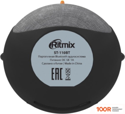 Беспроводная колонка Ritmix ST-110BT (ЧЕРНЫЙ) (12057)