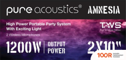 Беспроводная колонка Pure Acoustics AMNESIA (12011)