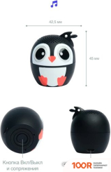 Беспроводная колонка Prolike ПИНГВИН (12008)