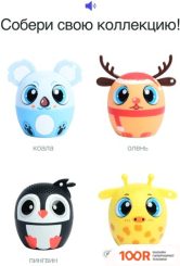 Беспроводная колонка Prolike КОАЛА (12005)