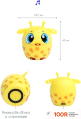 Беспроводная колонка Prolike ЖИРАФ (12004)