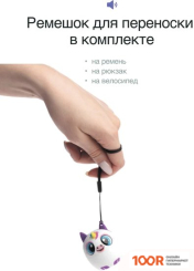 Беспроводная колонка Prolike ЕДИНОРОГ (12003)