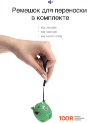 Беспроводная колонка Prolike ДИНОЗАВР (12002)