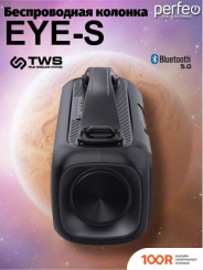 Беспроводная колонка Perfeo EYE-S (11913)