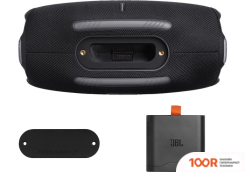 Беспроводная колонка JBL XTREME 4 (ЧЕРНЫЙ) (11499)