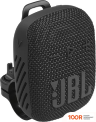 Беспроводная колонка JBL WIND 3S (11492)