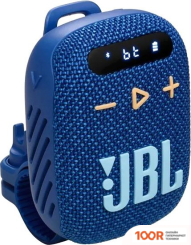 Беспроводная колонка JBL WIND 3 (СИНИЙ) (11490)