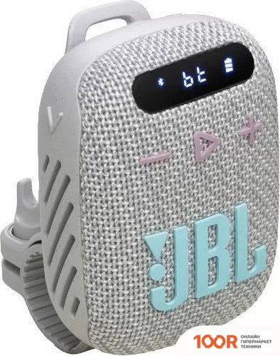 Беспроводная колонка JBL WIND 3 (СВЕТЛО-СЕРЫЙ) (11489)