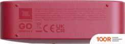 Беспроводная колонка JBL GO ESSENTIAL 2 (КРАСНЫЙ) (11454)