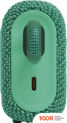 Беспроводная колонка JBL GO 3 ECO (ЗЕЛЕНЫЙ) (11441)