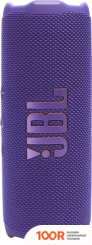 Беспроводная колонка JBL FLIP 7 (ФИОЛЕТОВЫЙ) (11424)