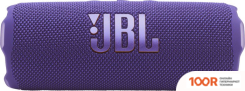 Беспроводная колонка JBL FLIP 7 (ФИОЛЕТОВЫЙ) (11424)