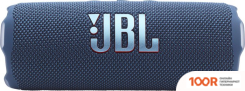 Беспроводная колонка JBL FLIP 7 (ТЕМНО-СИНИЙ) (11423)