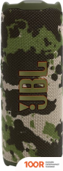 Беспроводная колонка JBL FLIP 7 (КАМУФЛЯЖ) (11420)