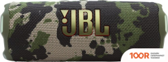 Беспроводная колонка JBL FLIP 7 (КАМУФЛЯЖ) (11420)