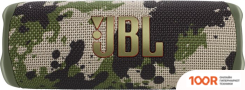 Беспроводная колонка JBL FLIP 6 (КАМУФЛЯЖ) (11412)