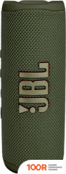 Беспроводная колонка JBL FLIP 6 (ЗЕЛЕНЫЙ) (11411)
