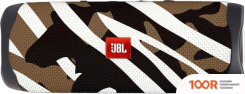 Беспроводная колонка JBL FLIP 5 (ЧЕРНО-КОРИЧНЕВЫЙ КАМУФЛЯЖ) (11405)