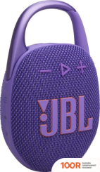 Беспроводная колонка JBL CLIP 5 (ФИОЛЕТОВЫЙ) (11403)