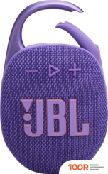 Беспроводная колонка JBL CLIP 5 (ФИОЛЕТОВЫЙ) (11403)
