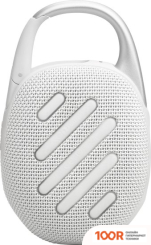 Беспроводная колонка JBL CLIP 5 (БЕЛЫЙ) (11398)
