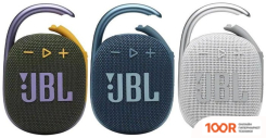 Беспроводная колонка JBL CLIP 4 ECO (БЕЛЫЙ) (11394)