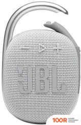 Беспроводная колонка JBL CLIP 4 ECO (БЕЛЫЙ) (11394)