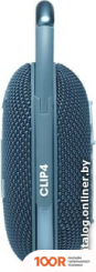 Беспроводная колонка JBL CLIP 4 (СИНИЙ) (11390)