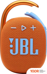 Беспроводная колонка JBL CLIP 4 (ОРАНЖЕВЫЙ) (11387)
