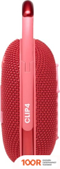 Беспроводная колонка JBL CLIP 4 (КРАСНЫЙ) (11386)