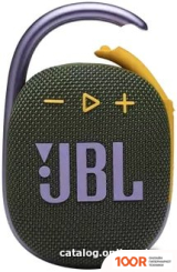 Беспроводная колонка JBL CLIP 4 (ЗЕЛЕНЫЙ) (11384)