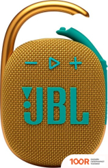 Беспроводная колонка JBL CLIP 4 (ЖЕЛТЫЙ) (11383)