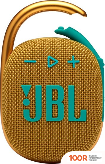 Беспроводная колонка JBL CLIP 4 (ЖЕЛТЫЙ) (11383)