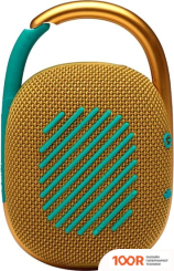 Беспроводная колонка JBL CLIP 4 (ЖЕЛТЫЙ) (11383)