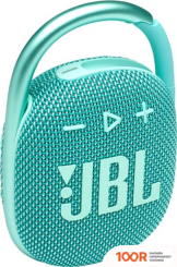 Беспроводная колонка JBL CLIP 4 (БИРЮЗОВЫЙ) (11382)