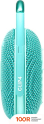 Беспроводная колонка JBL CLIP 4 (БИРЮЗОВЫЙ) (11382)
