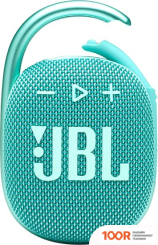 Беспроводная колонка JBL CLIP 4 (БИРЮЗОВЫЙ) (11382)